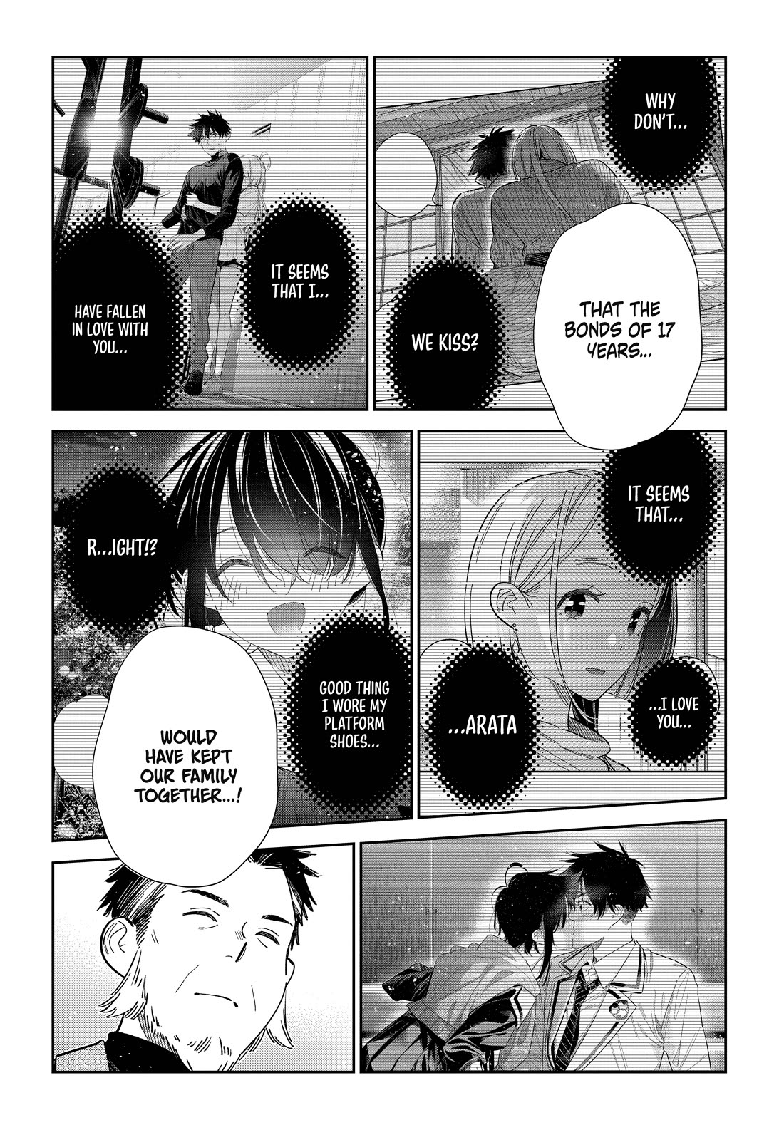 The Children of Shiunji Family Chapter 73 page 9 - Chapter 73