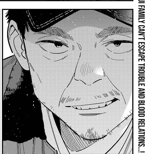 The Children of Shiunji Family Chapter 73 cover