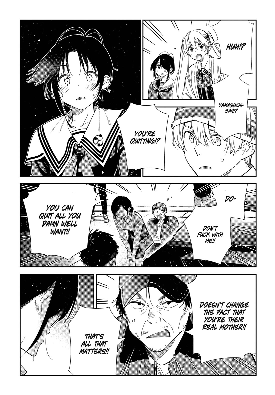 The Children of Shiunji Family Chapter 74 page 14 - Chapter 74
