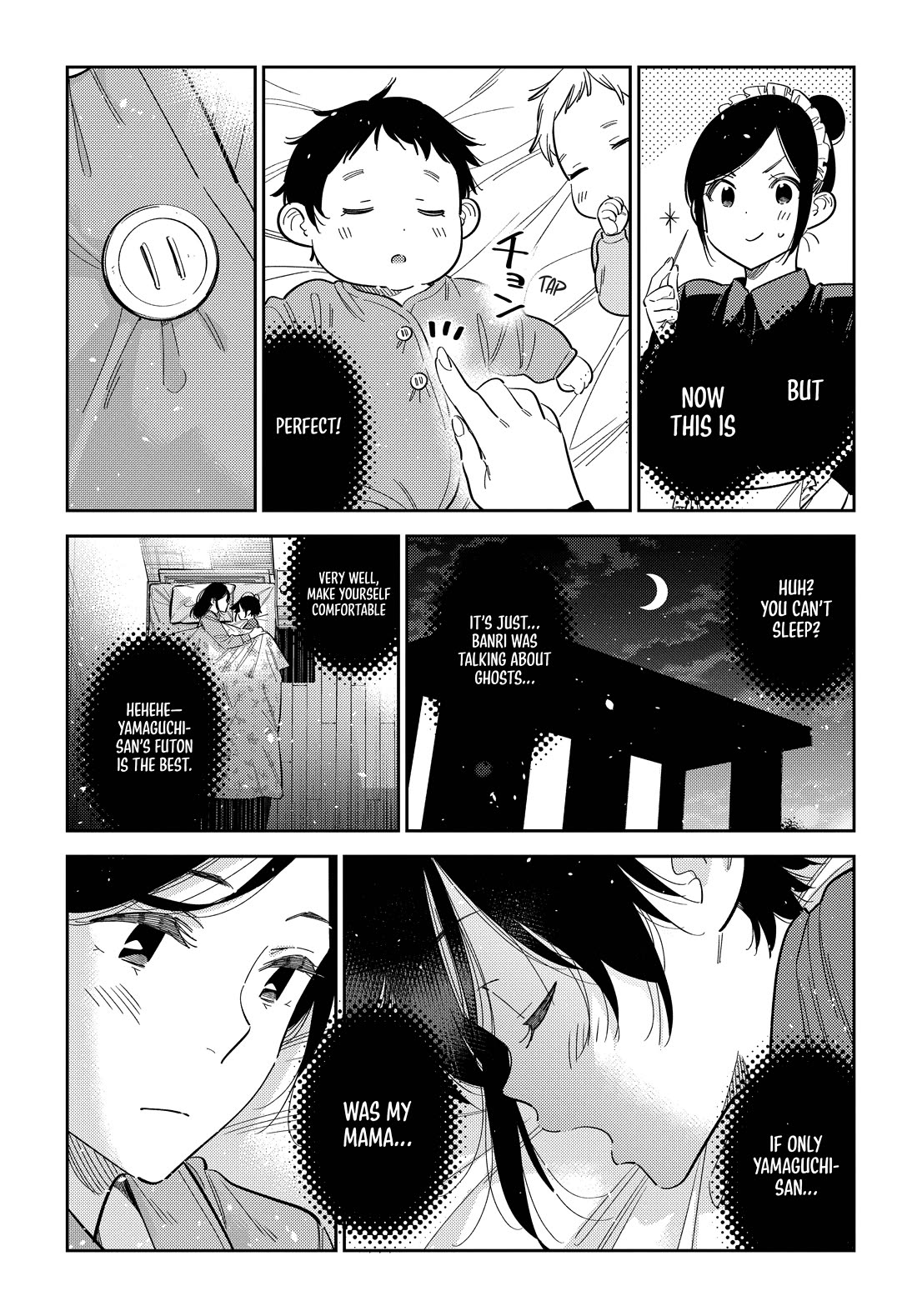 The Children of Shiunji Family Chapter 74 page 16 - Chapter 74