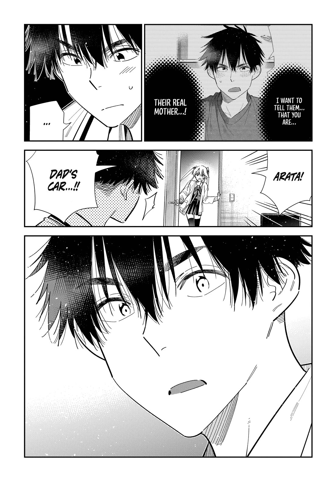 The Children of Shiunji Family Chapter 74 page 2 - Chapter 74