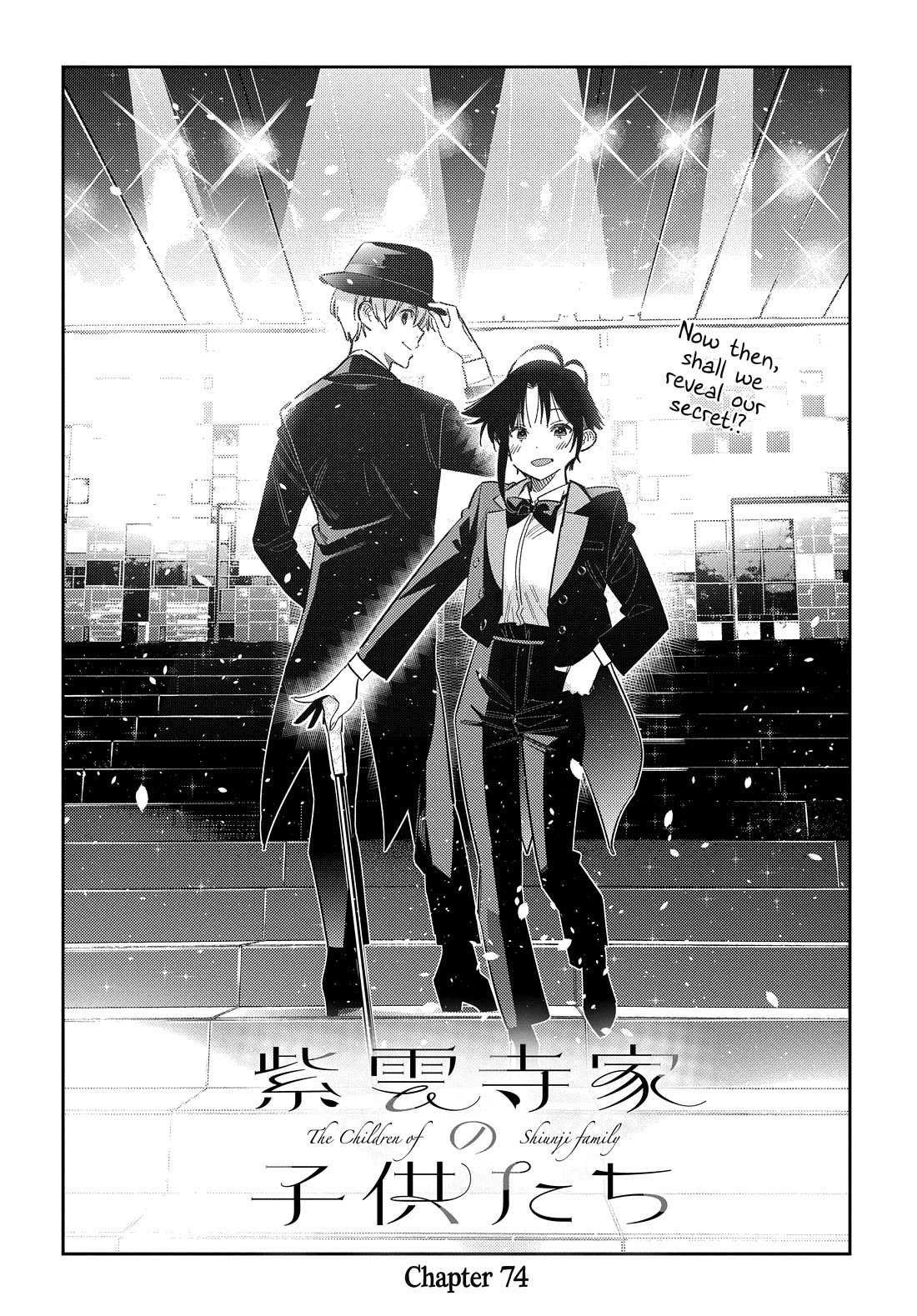 The Children of Shiunji Family Chapter 74 page 3 - Chapter 74