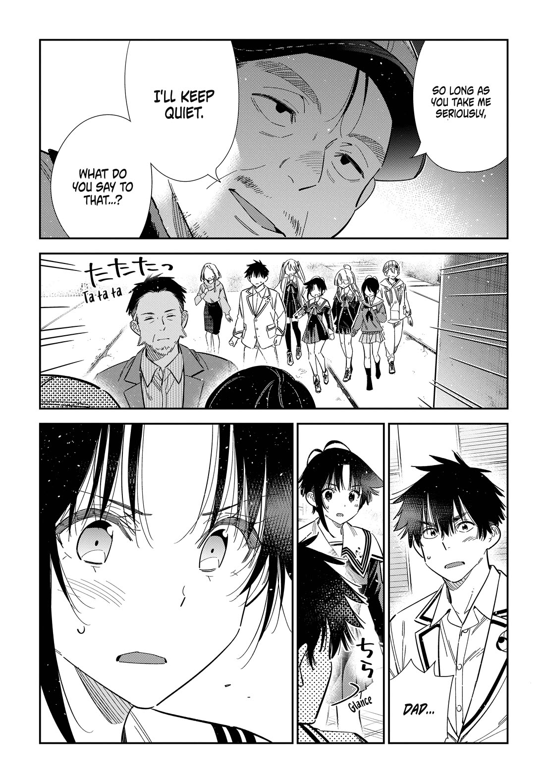 The Children of Shiunji Family Chapter 74 page 6 - Chapter 74