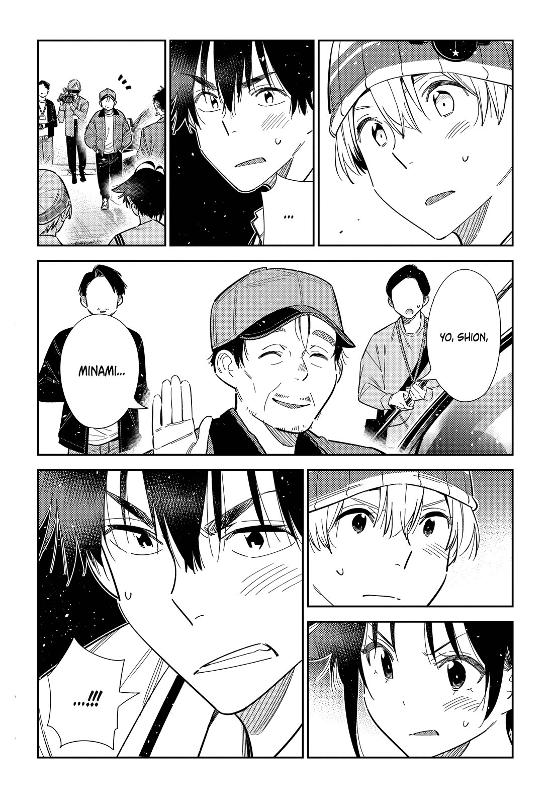 The Children of Shiunji Family Chapter 74 page 7 - Chapter 74