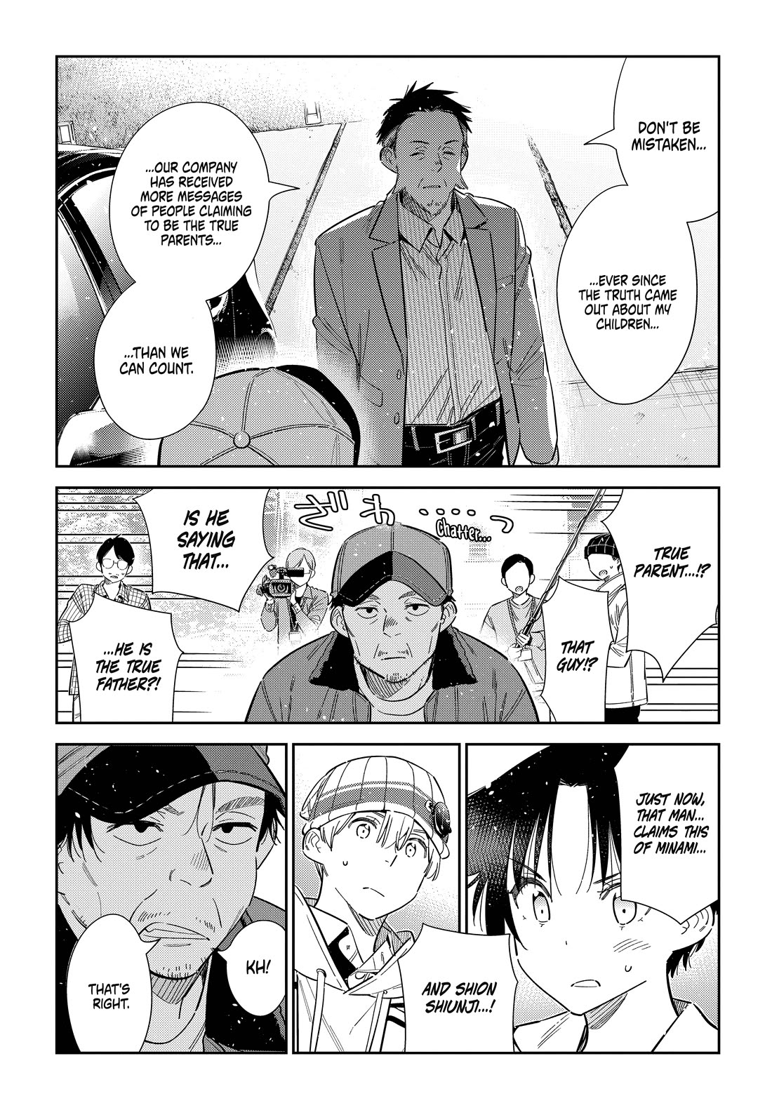 The Children of Shiunji Family Chapter 74 page 8 - Chapter 74
