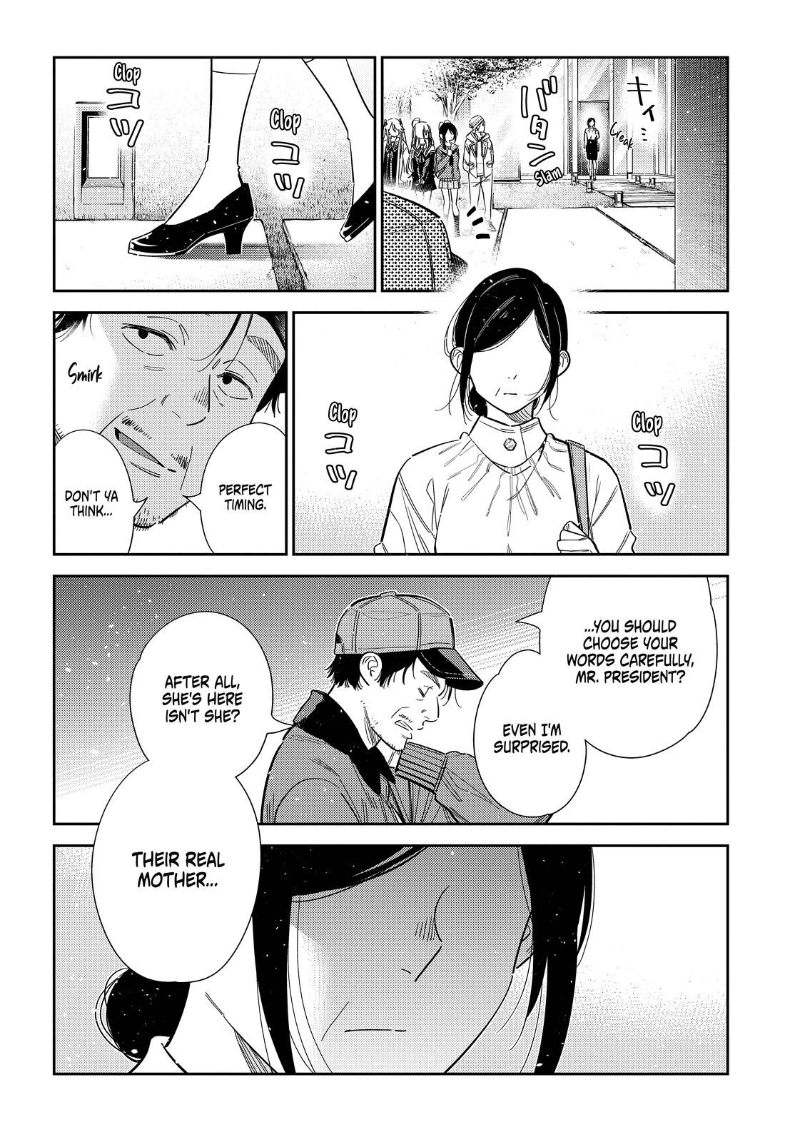 The Children of Shiunji Family Chapter 74 page 9 - Chapter 74