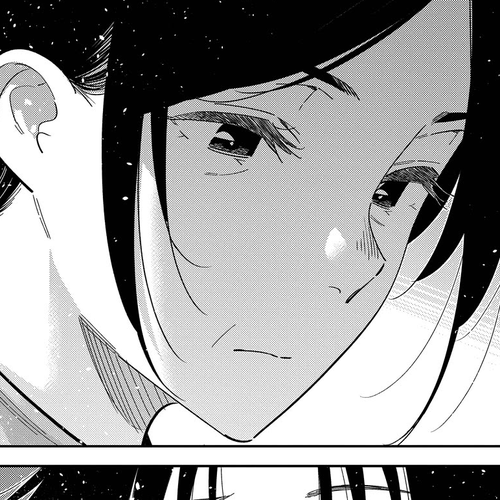 The Children of Shiunji Family Chapter 74 cover