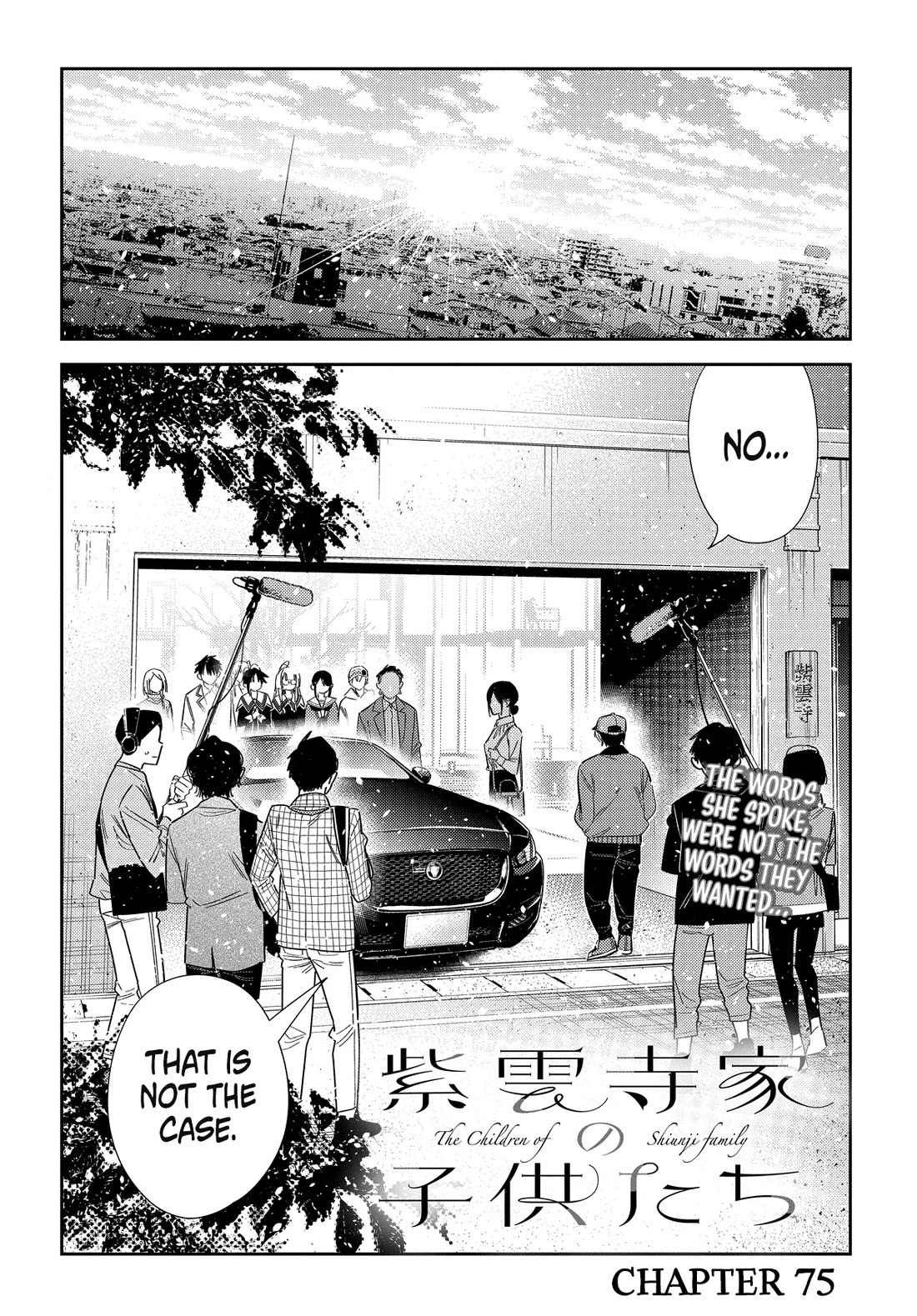 The Children of Shiunji Family Chapter 75 page 1 - Chapter 75