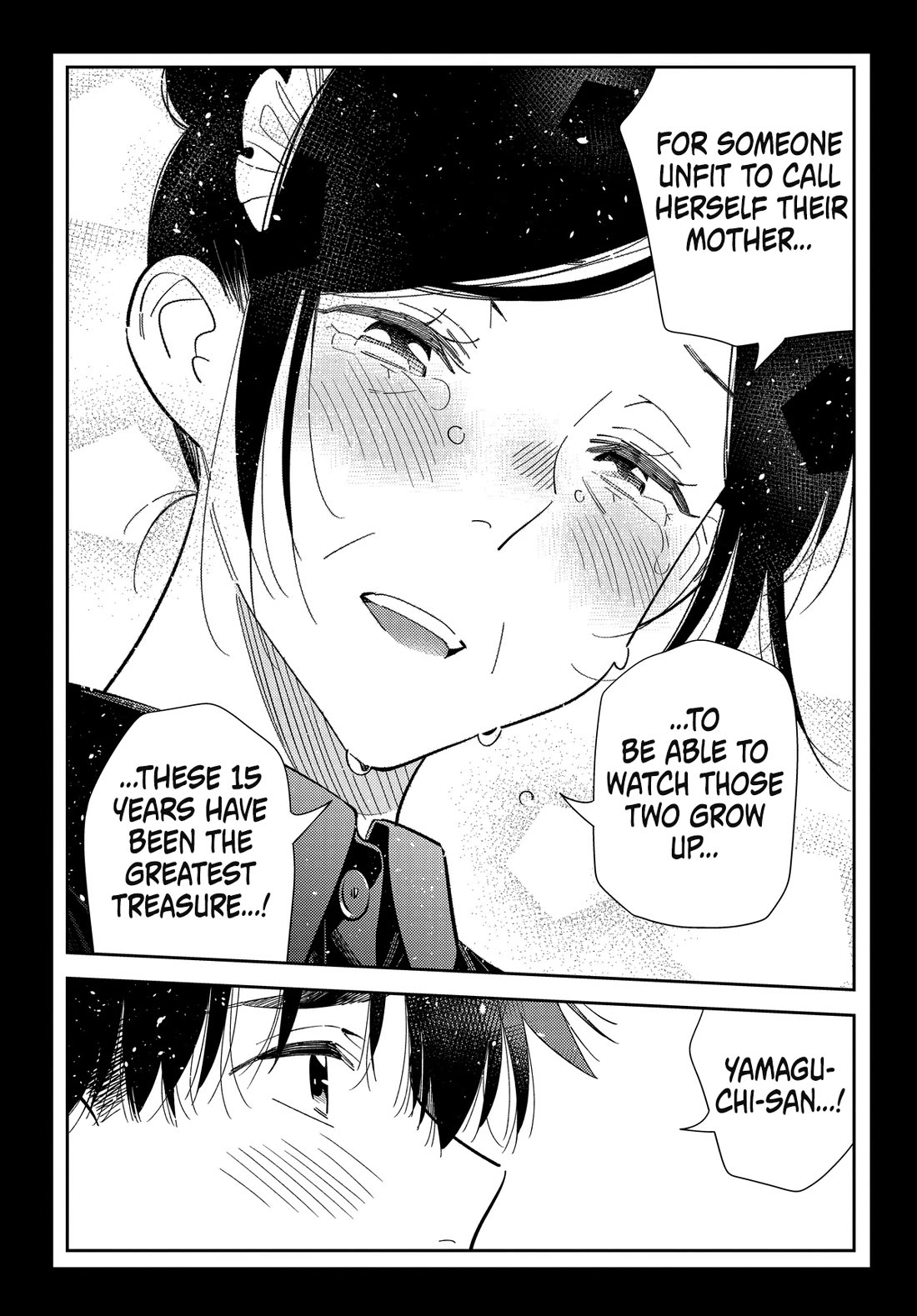The Children of Shiunji Family Chapter 75 page 14 - Chapter 75