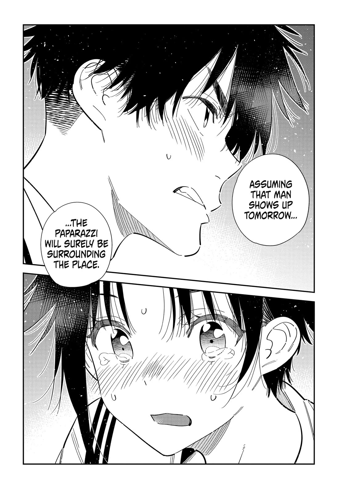 The Children of Shiunji Family Chapter 75 page 17 - Chapter 75