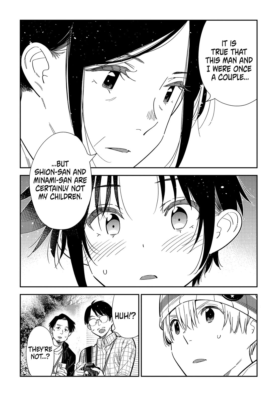 The Children of Shiunji Family Chapter 75 page 2 - Chapter 75
