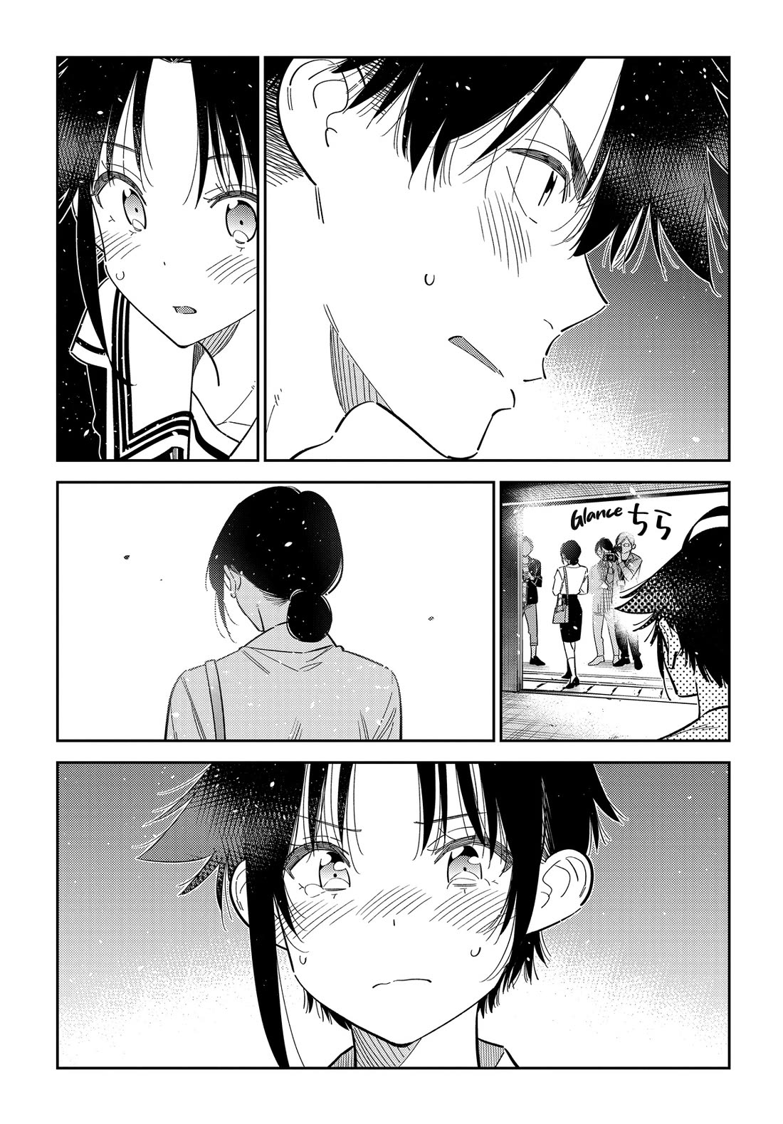 The Children of Shiunji Family Chapter 75 page 20 - Chapter 75