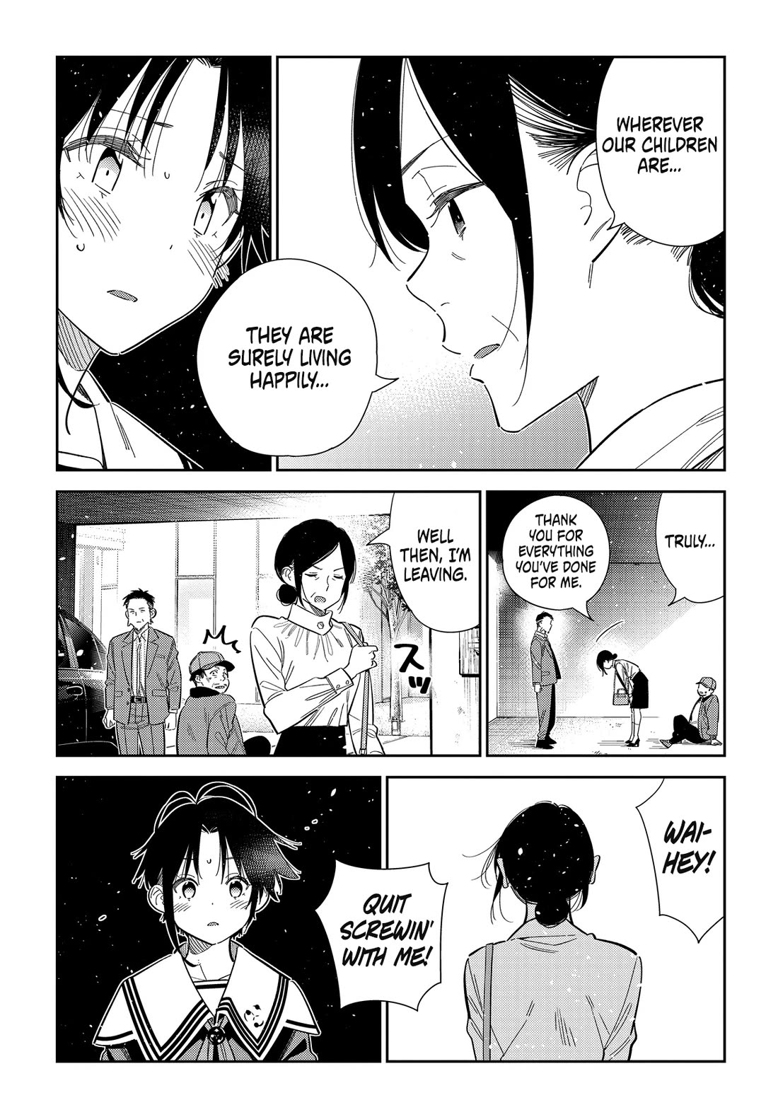 The Children of Shiunji Family Chapter 75 page 4 - Chapter 75