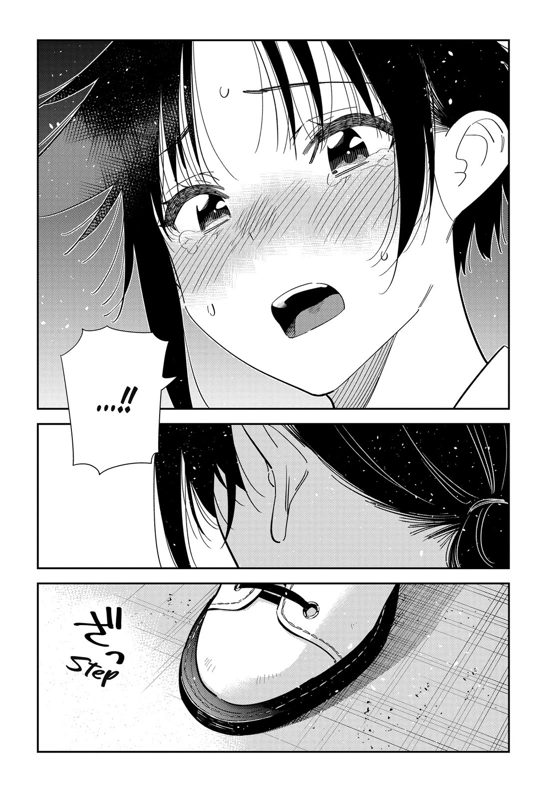 The Children of Shiunji Family Chapter 75 page 7 - Chapter 75