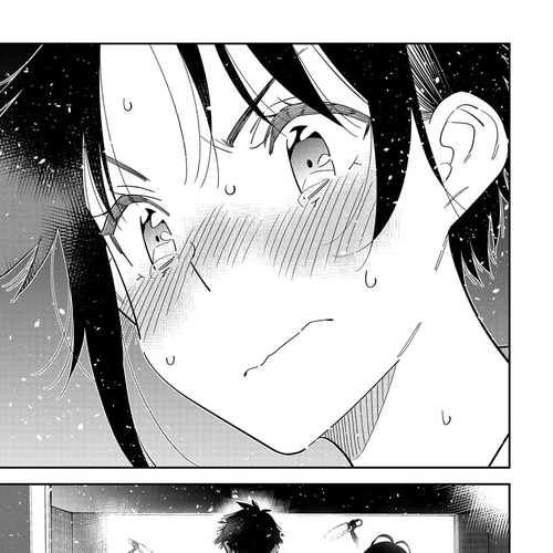 The Children of Shiunji Family Chapter 75 cover
