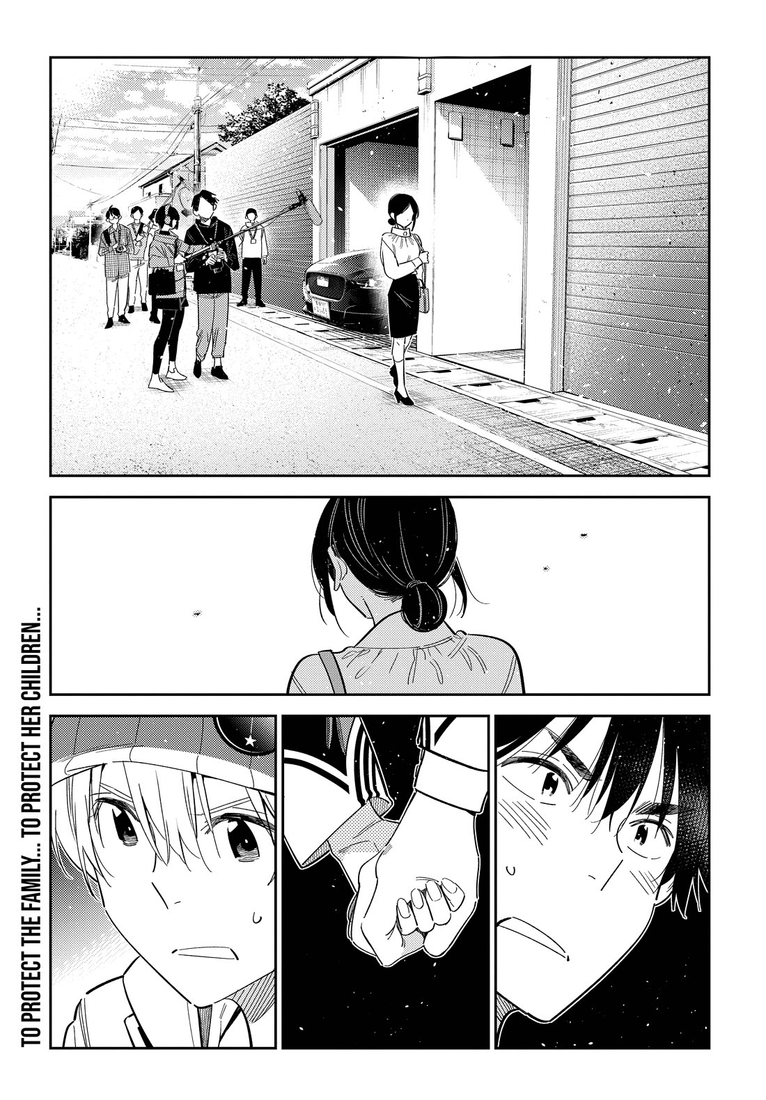 The Children of Shiunji Family Chapter 76 page 1 - Chapter 76