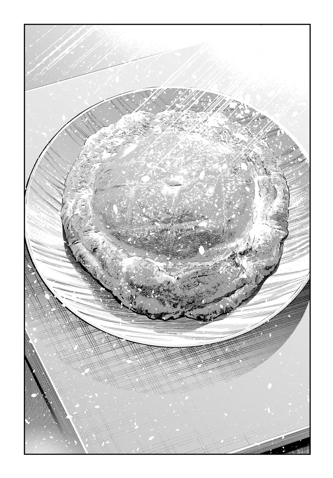 The Children of Shiunji Family Chapter 76 page 10 - Chapter 76