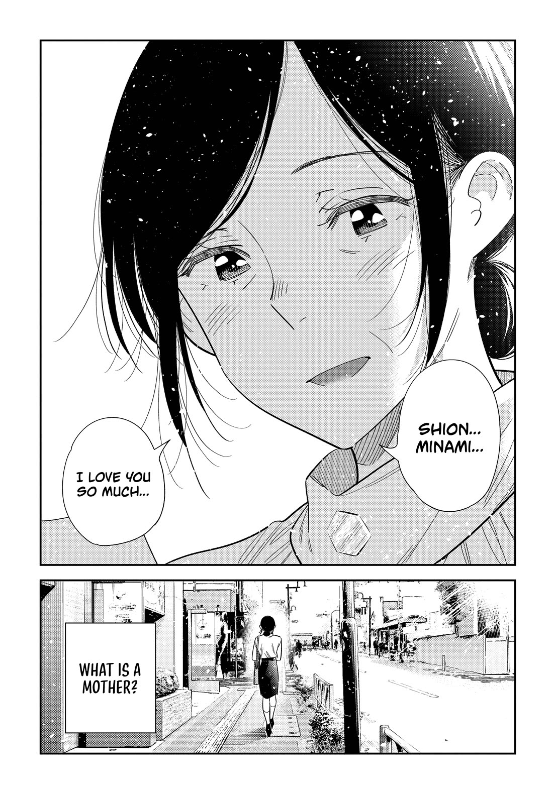 The Children of Shiunji Family Chapter 76 page 14 - Chapter 76