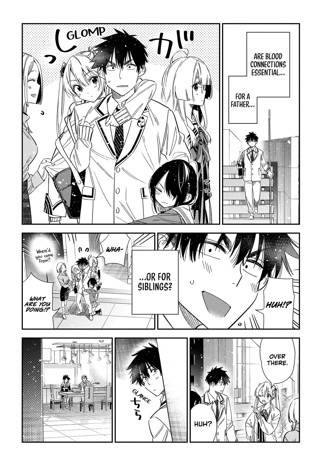 The Children of Shiunji Family Chapter 76 page 15 - Chapter 76