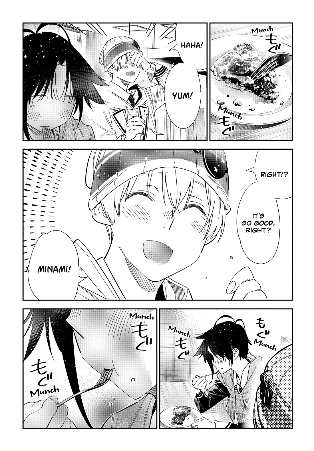 The Children of Shiunji Family Chapter 76 page 16 - Chapter 76