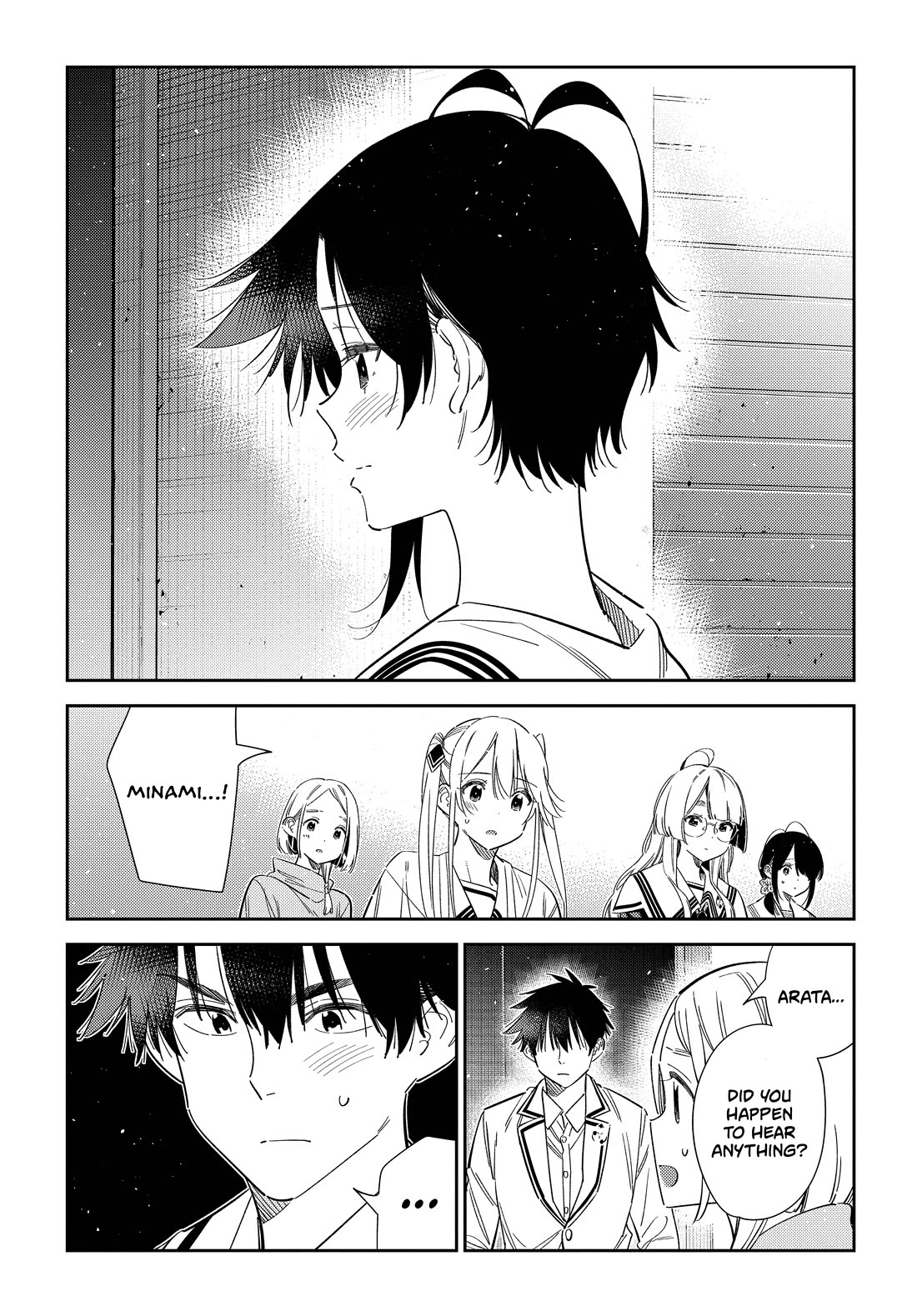 The Children of Shiunji Family Chapter 76 page 6 - Chapter 76
