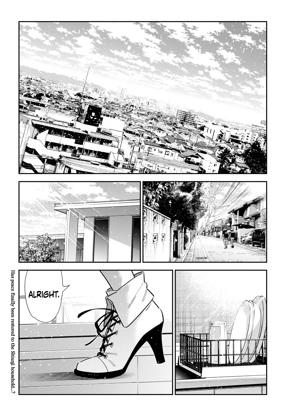 The Children of Shiunji Family Chapter 77 page 1 - Chapter 77