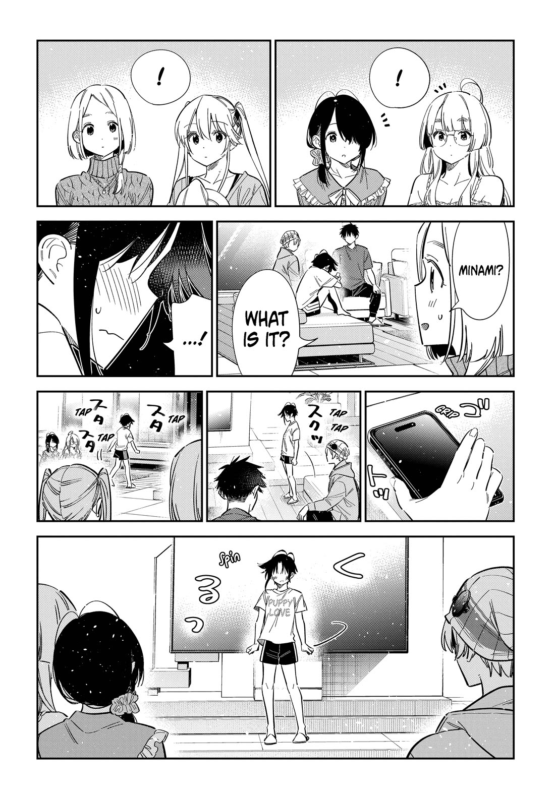 The Children of Shiunji Family Chapter 77 page 13 - Chapter 77