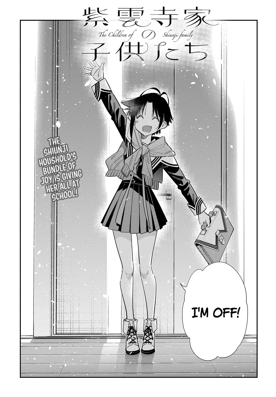 The Children of Shiunji Family Chapter 77 page 2 - Chapter 77