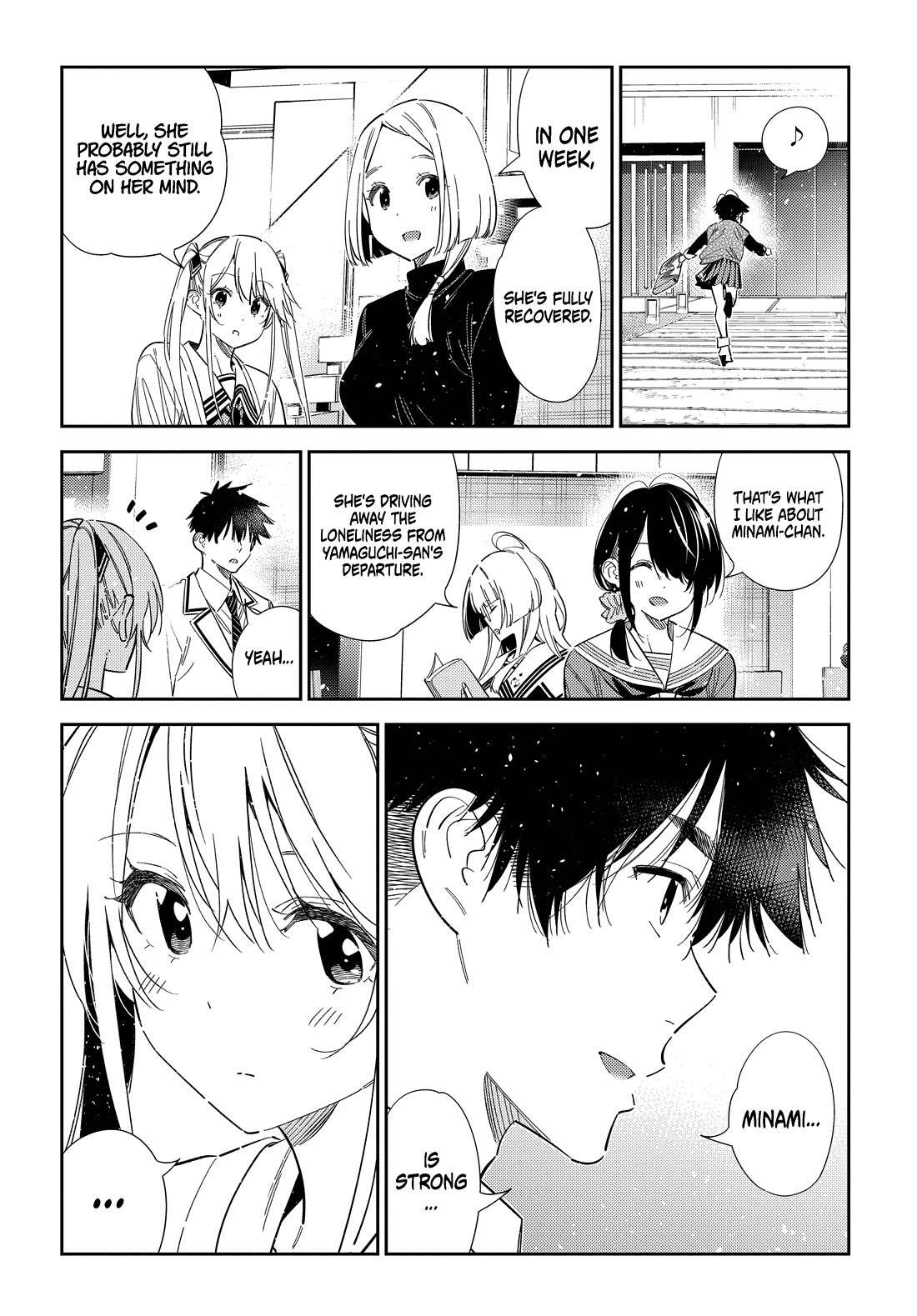 The Children of Shiunji Family Chapter 77 page 3 - Chapter 77