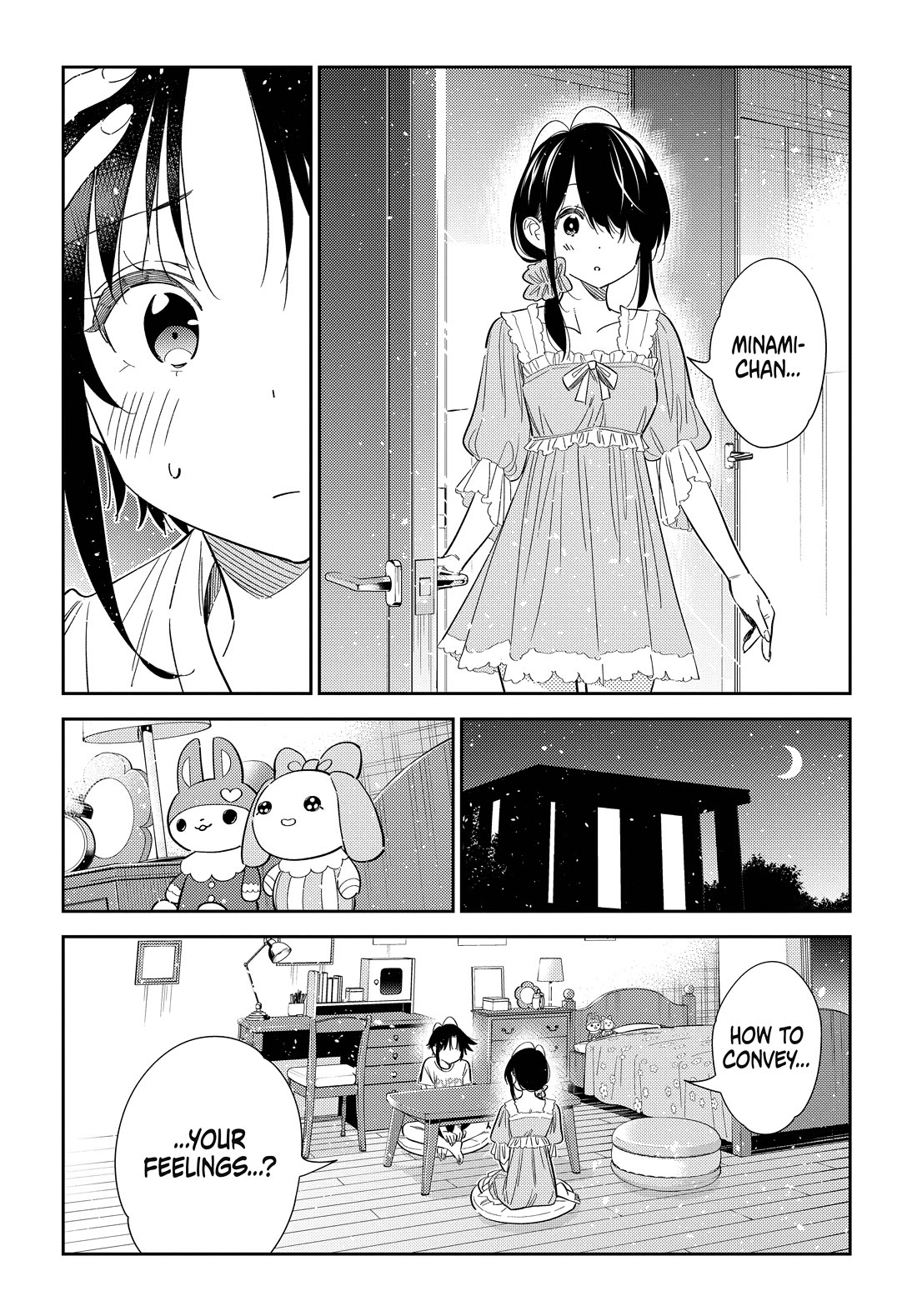 The Children of Shiunji Family Chapter 78 page 11 - Chapter 78