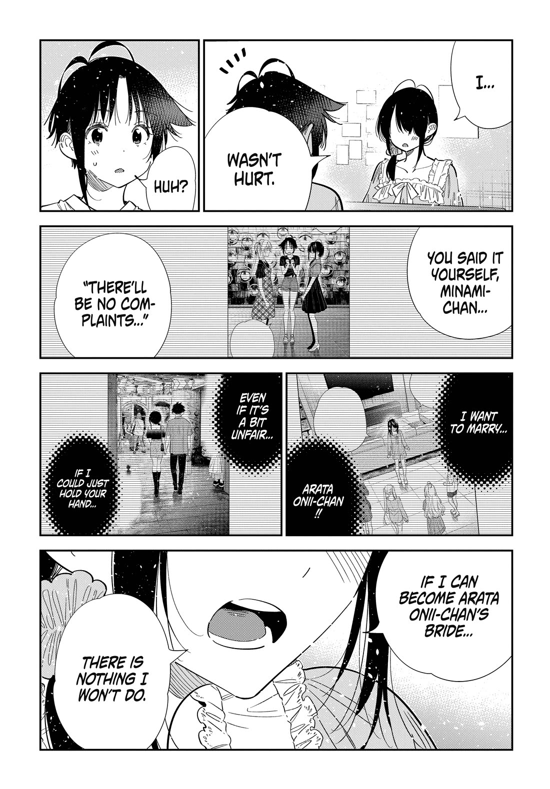 The Children of Shiunji Family Chapter 78 page 14 - Chapter 78