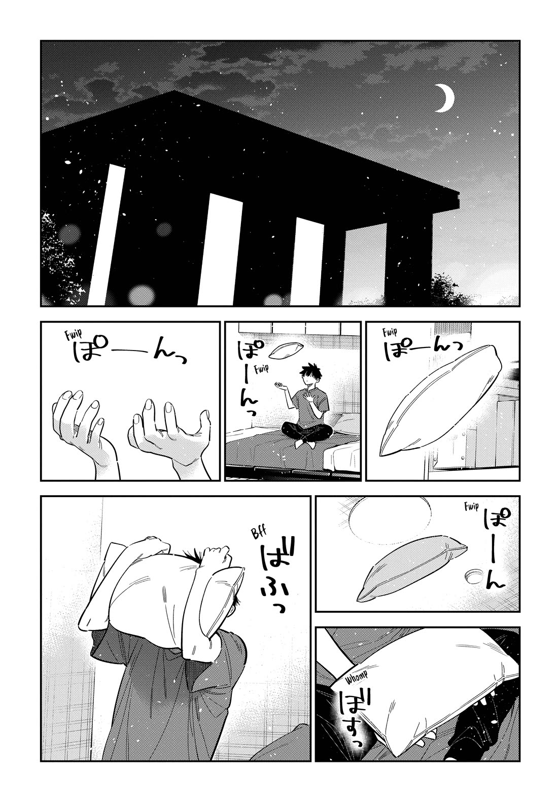 The Children of Shiunji Family Chapter 78 page 16 - Chapter 78