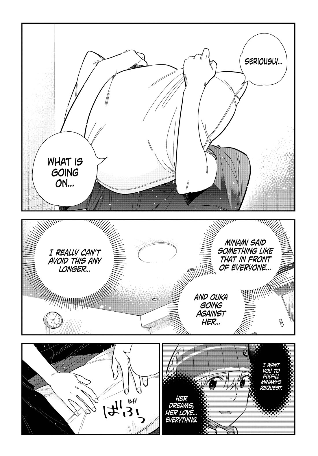 The Children of Shiunji Family Chapter 78 page 17 - Chapter 78