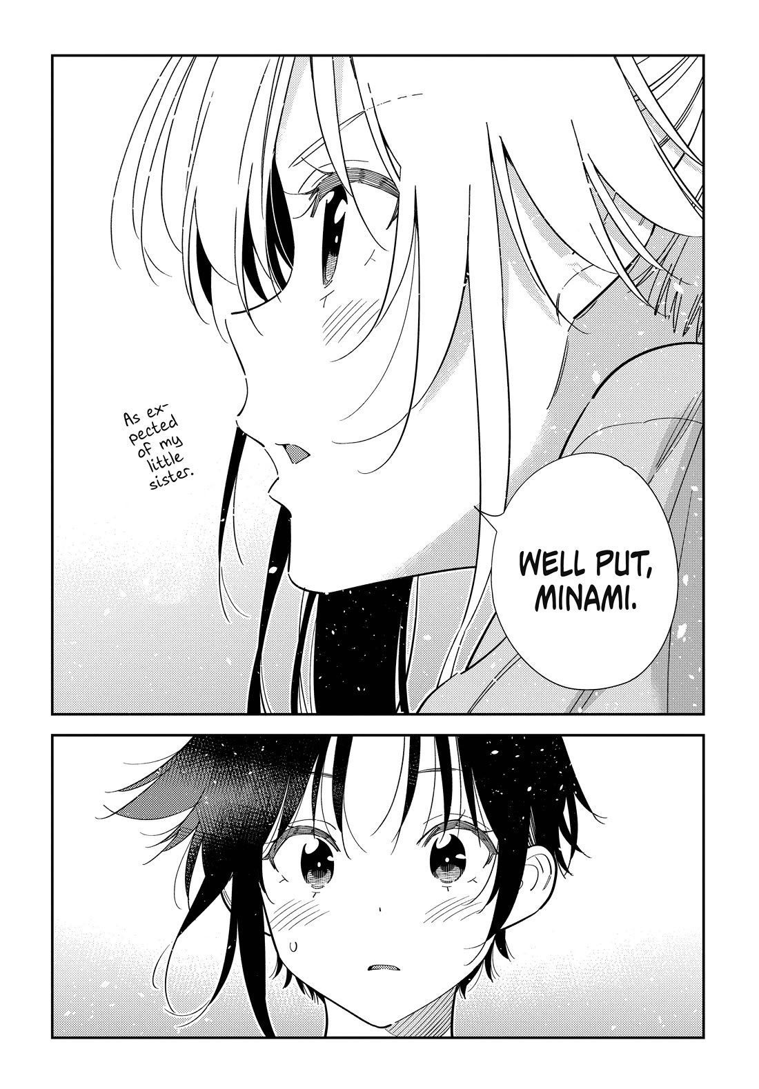 The Children of Shiunji Family Chapter 78 page 7 - Chapter 78