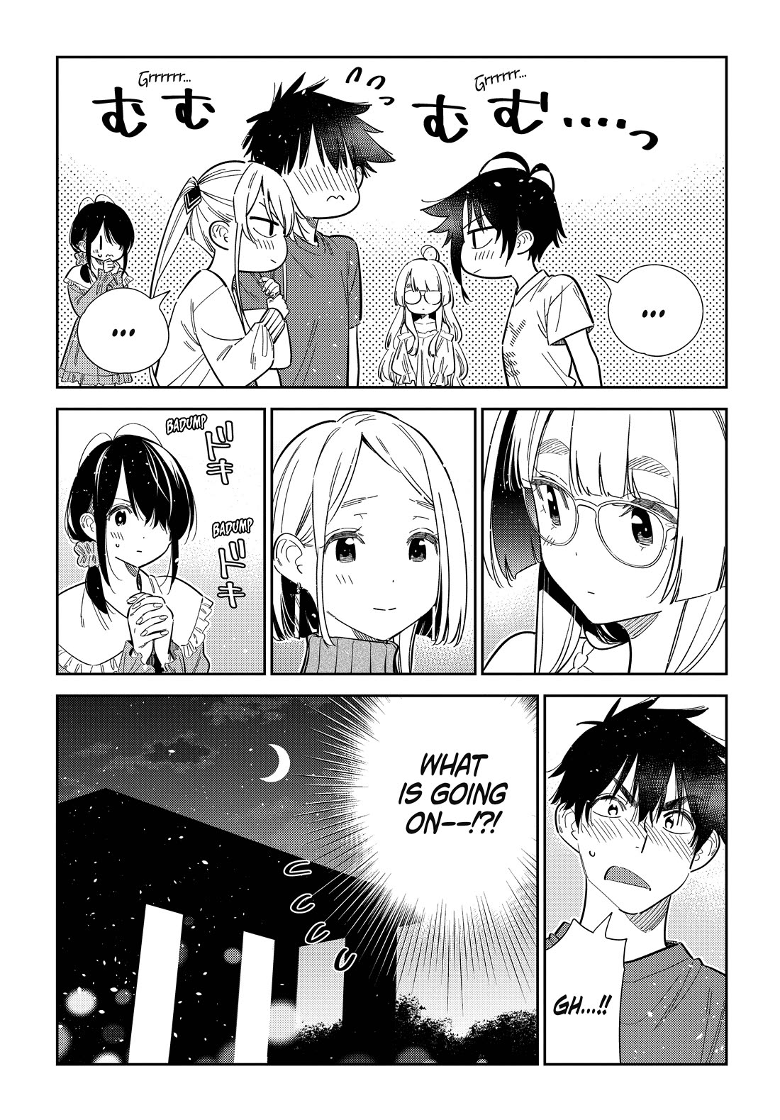 The Children of Shiunji Family Chapter 78 page 8 - Chapter 78