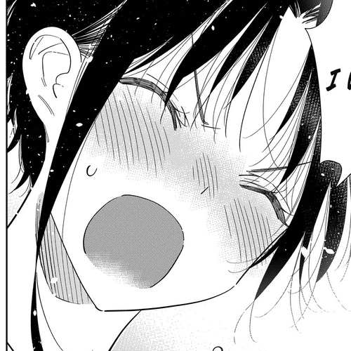 The Children of Shiunji Family Chapter 78 cover