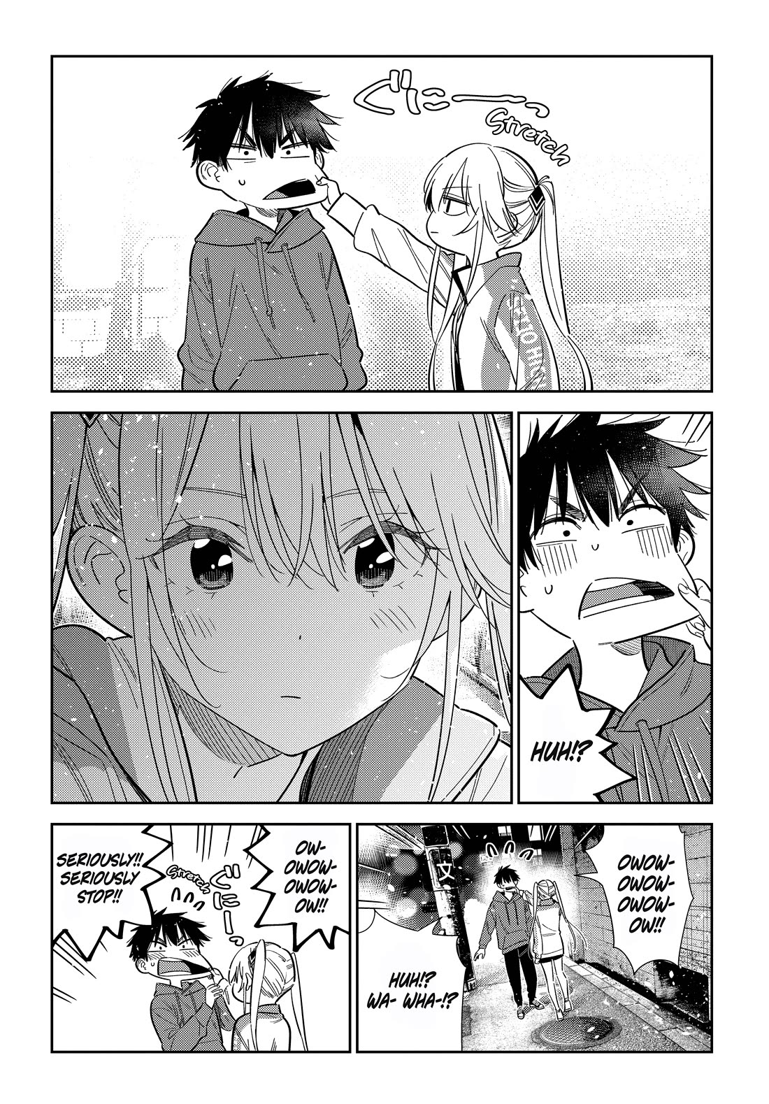 The Children of Shiunji Family Chapter 79 page 11 - Chapter 79