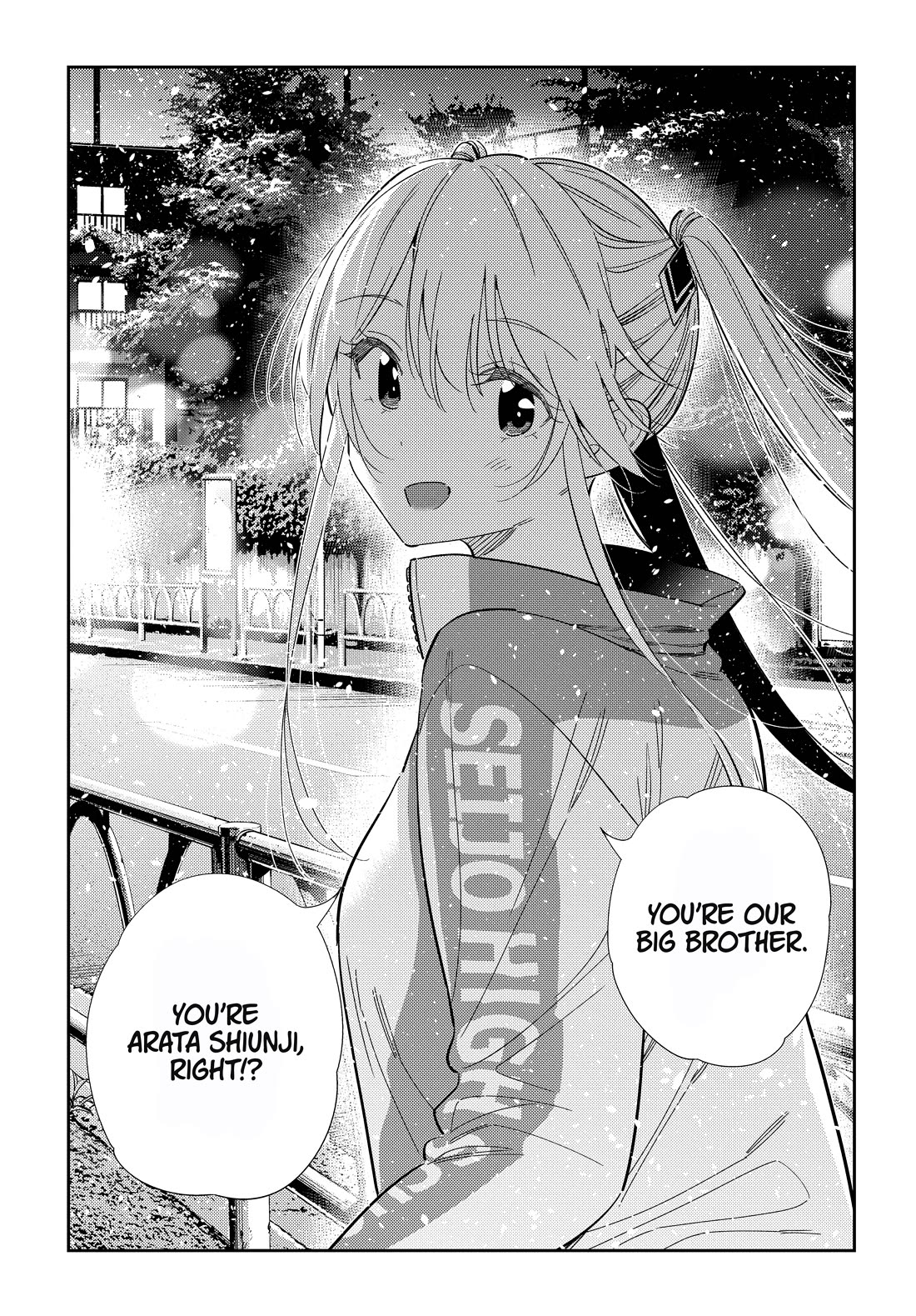 The Children of Shiunji Family Chapter 79 page 14 - Chapter 79