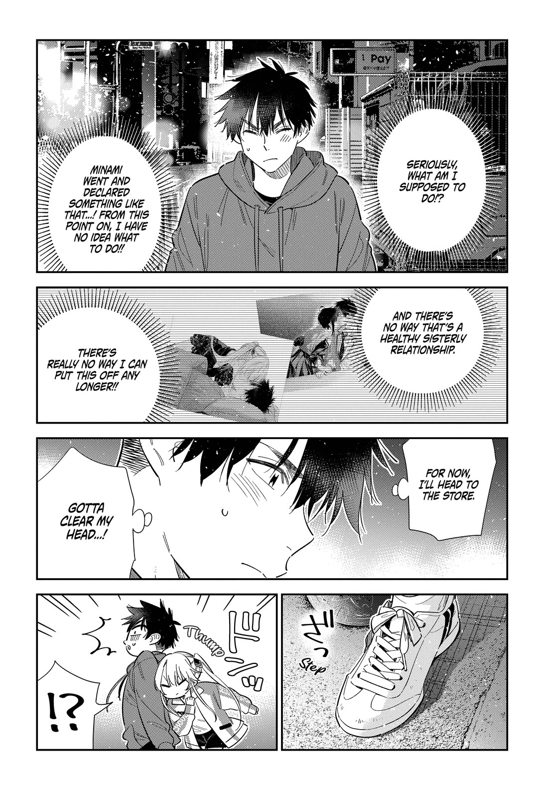 The Children of Shiunji Family Chapter 79 page 3 - Chapter 79