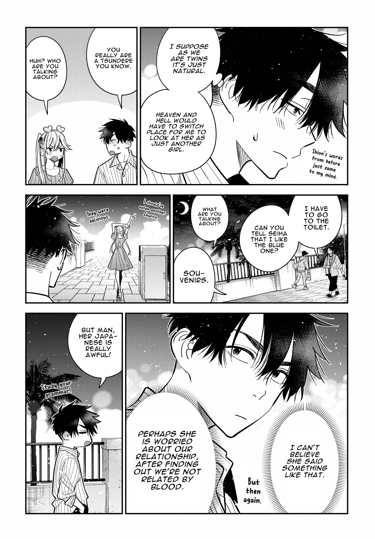 The Children of Shiunji Family Chapter 8 page 10 - Chapter 8: The Inner Desires of the Fourth Daughter