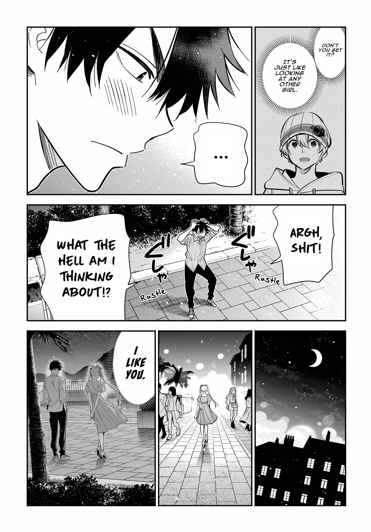 The Children of Shiunji Family Chapter 8 page 11 - Chapter 8: The Inner Desires of the Fourth Daughter