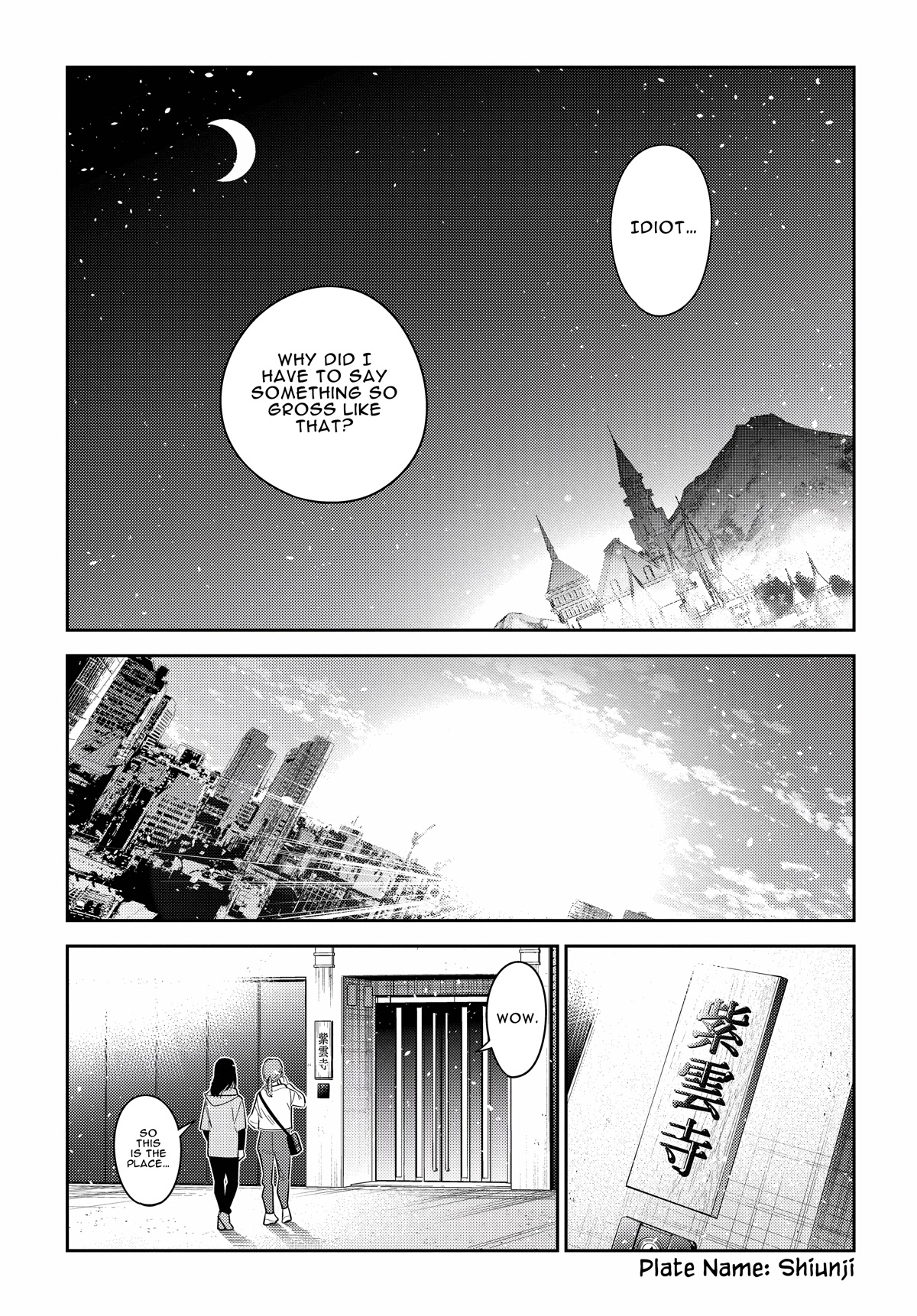 The Children of Shiunji Family Chapter 8 page 13 - Chapter 8: The Inner Desires of the Fourth Daughter