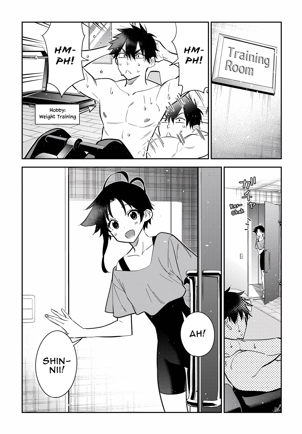The Children of Shiunji Family Chapter 8 page 14 - Chapter 8: The Inner Desires of the Fourth Daughter