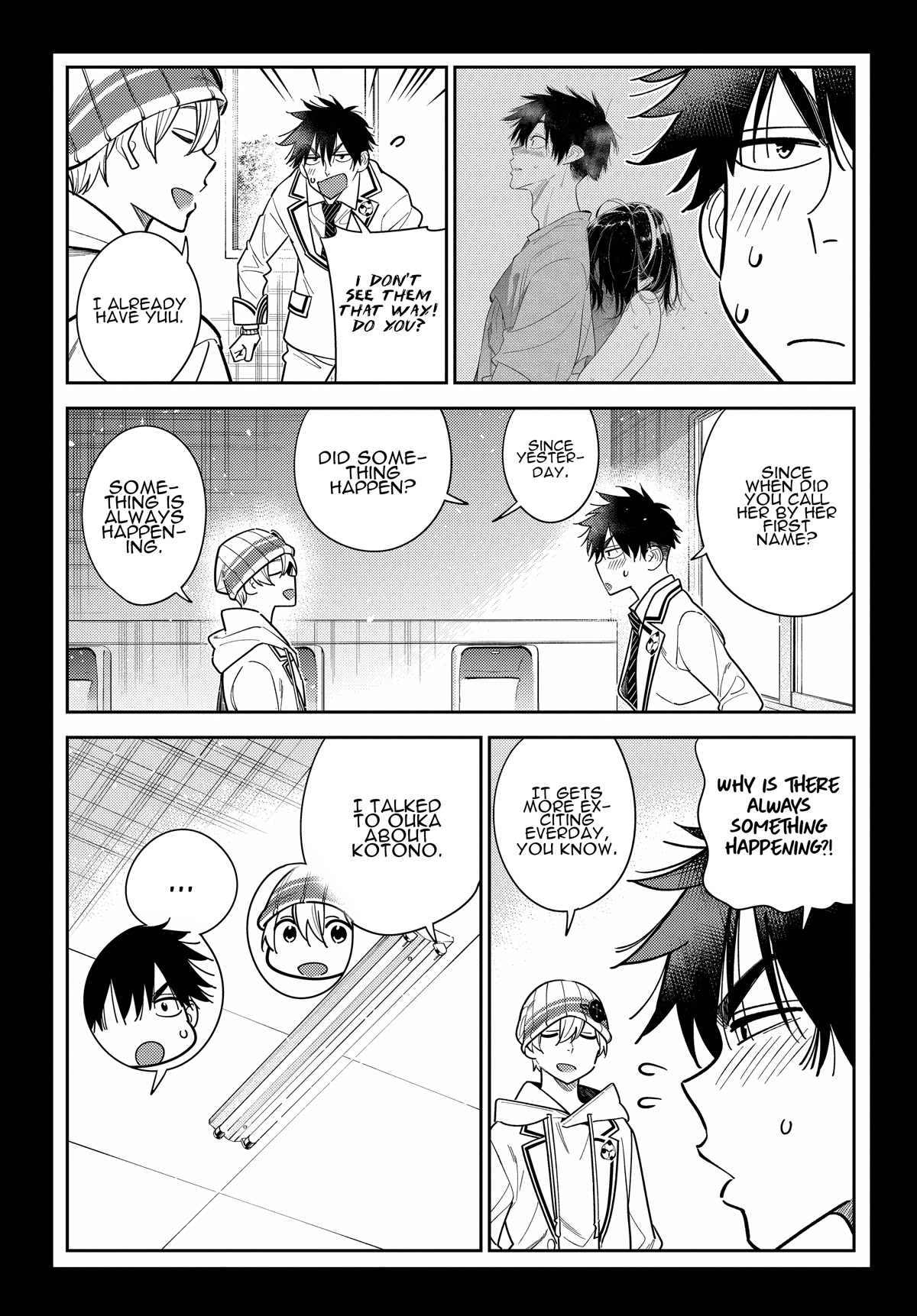 The Children of Shiunji Family Chapter 8 page 4 - Chapter 8: The Inner Desires of the Fourth Daughter