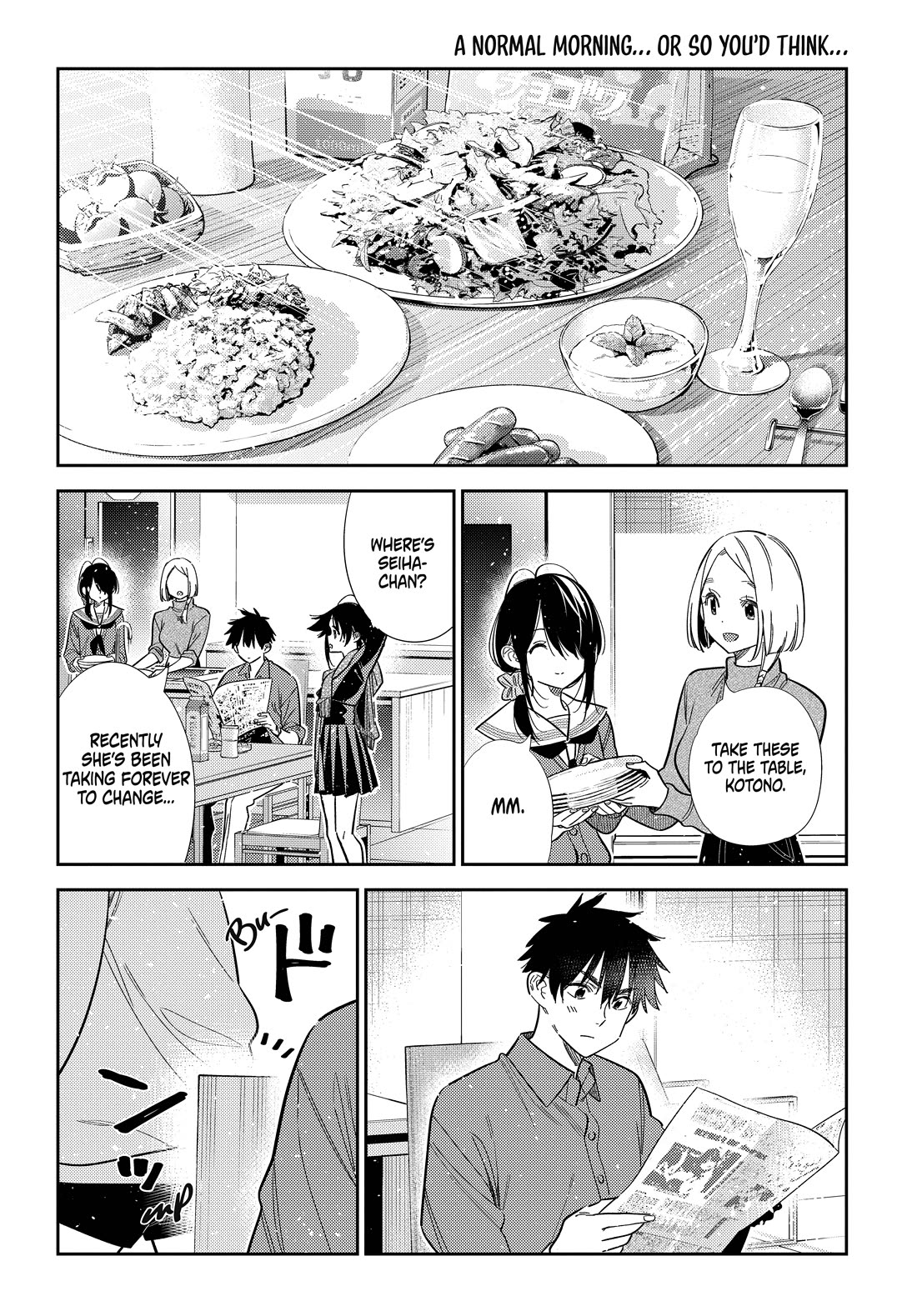 The Children of Shiunji Family Chapter 80 page 1 - Chapter 80