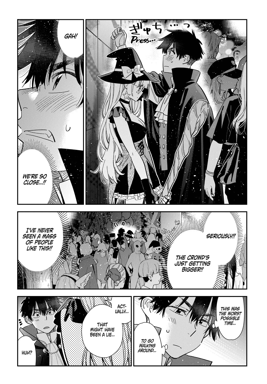 The Children of Shiunji Family Chapter 80 page 17 - Chapter 80