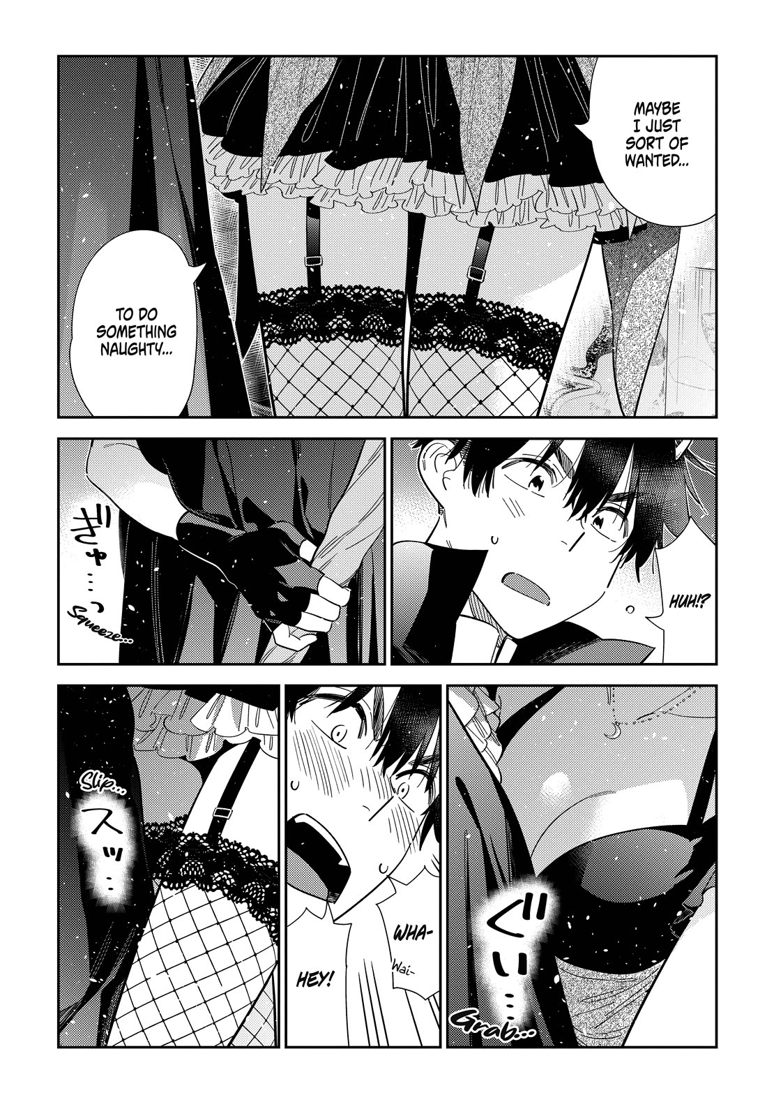 The Children of Shiunji Family Chapter 80 page 18 - Chapter 80