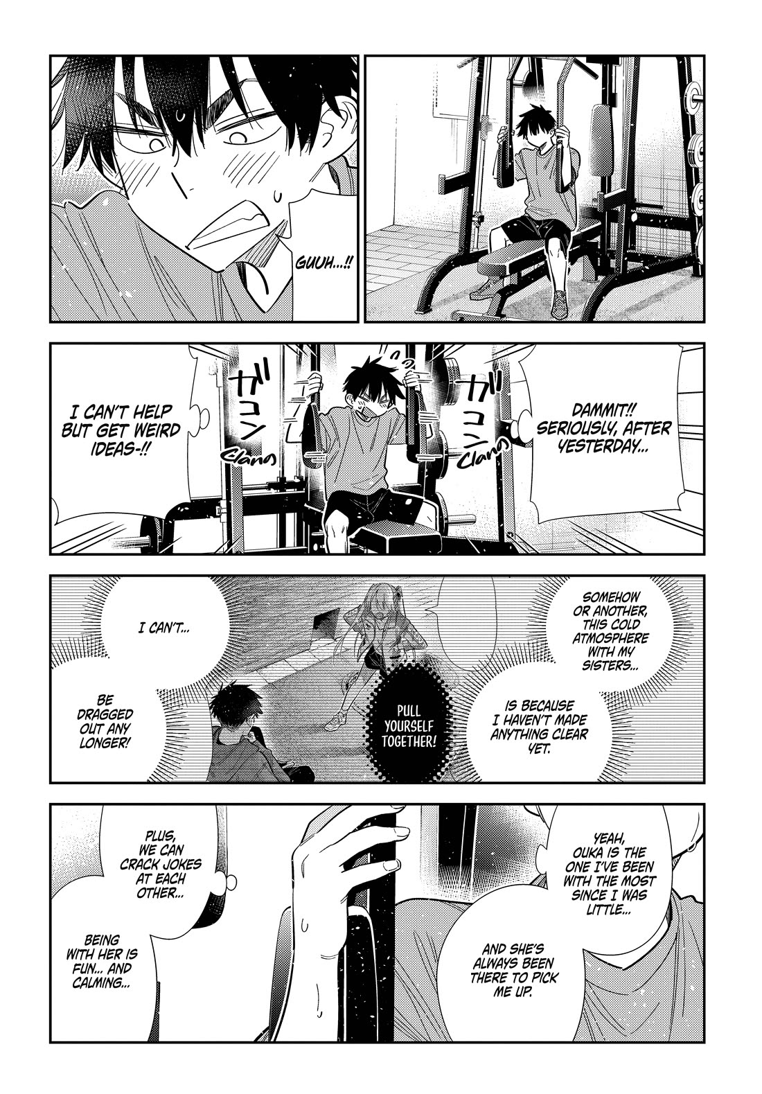 The Children of Shiunji Family Chapter 80 page 5 - Chapter 80