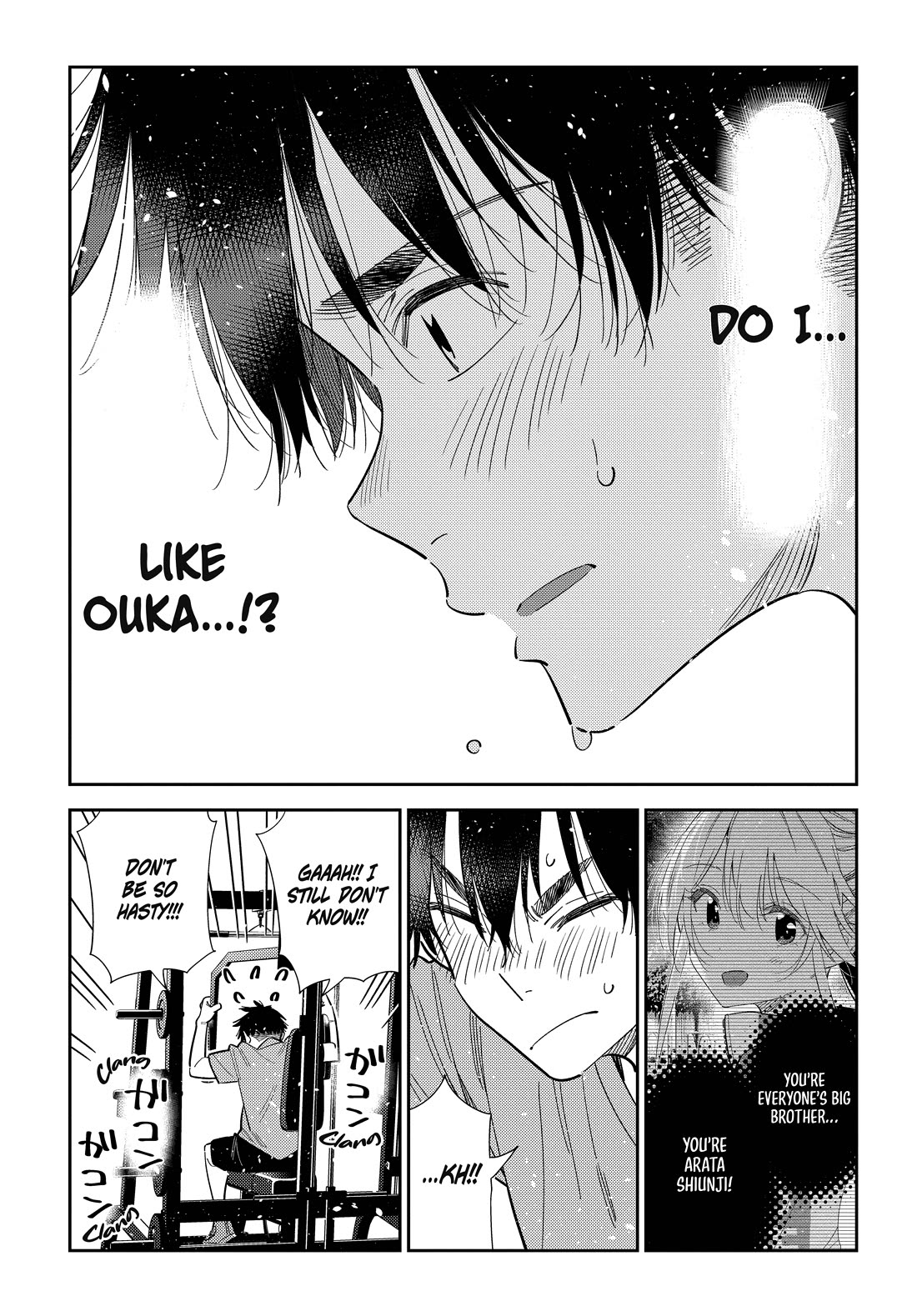 The Children of Shiunji Family Chapter 80 page 6 - Chapter 80