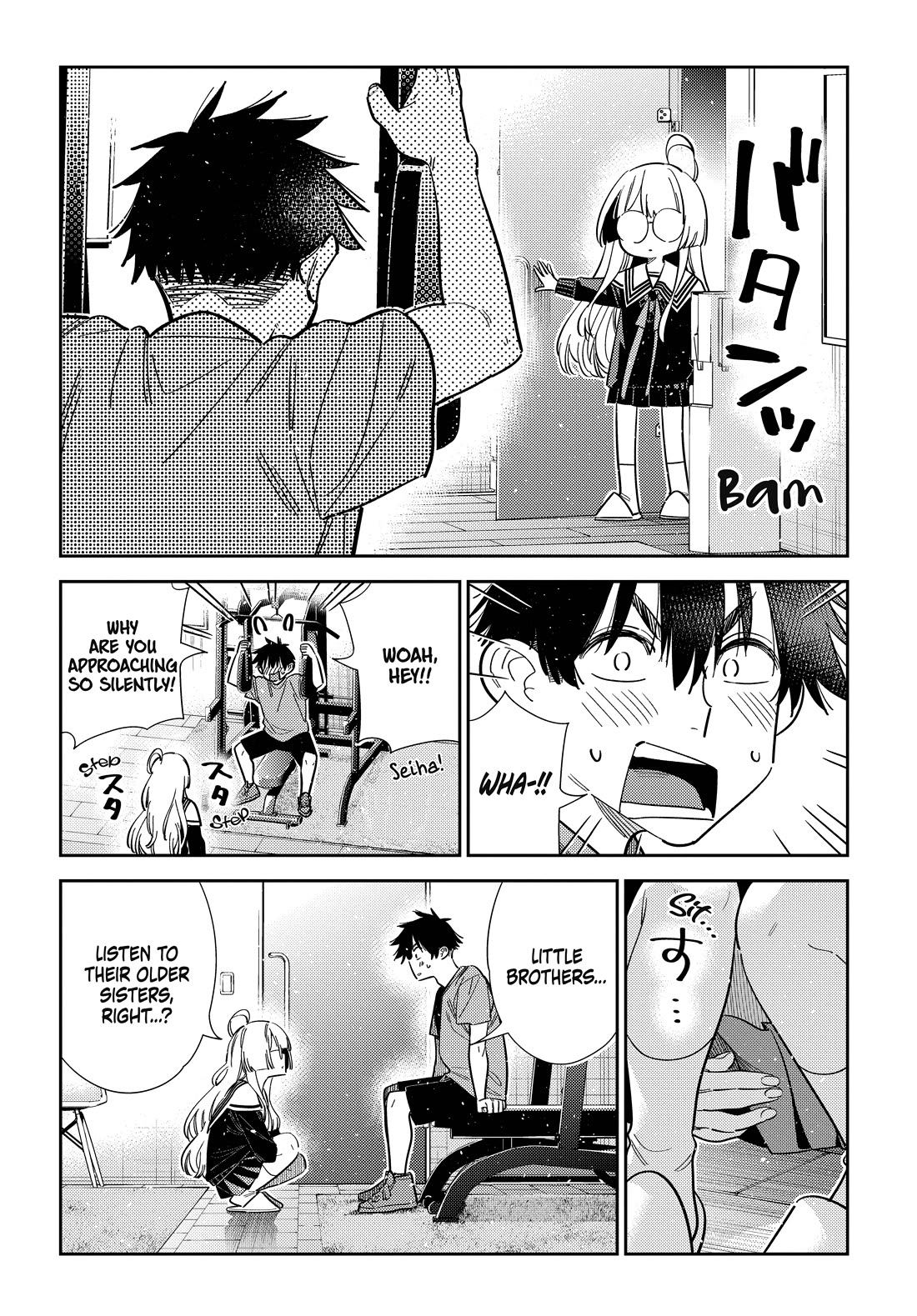 The Children of Shiunji Family Chapter 80 page 7 - Chapter 80